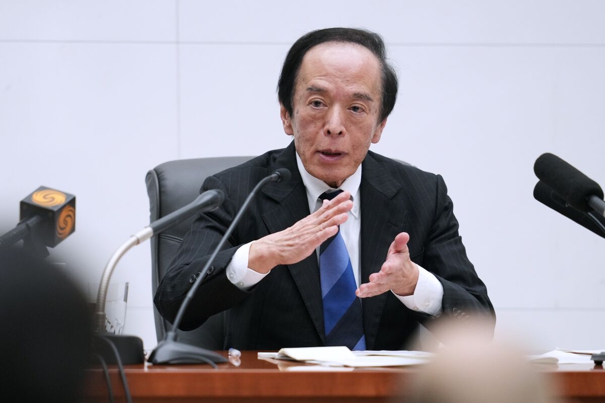 BOJ Governor Ueda To Resume Work Next Week After Early Discharge