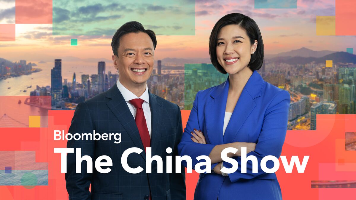 China to Spend $295B on Nationwide AI Buildout | The China Show 6/10/2026