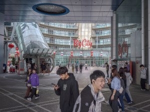 Bem-vindo à cidade de luxo erguida pelo boom da IA em Taiwan