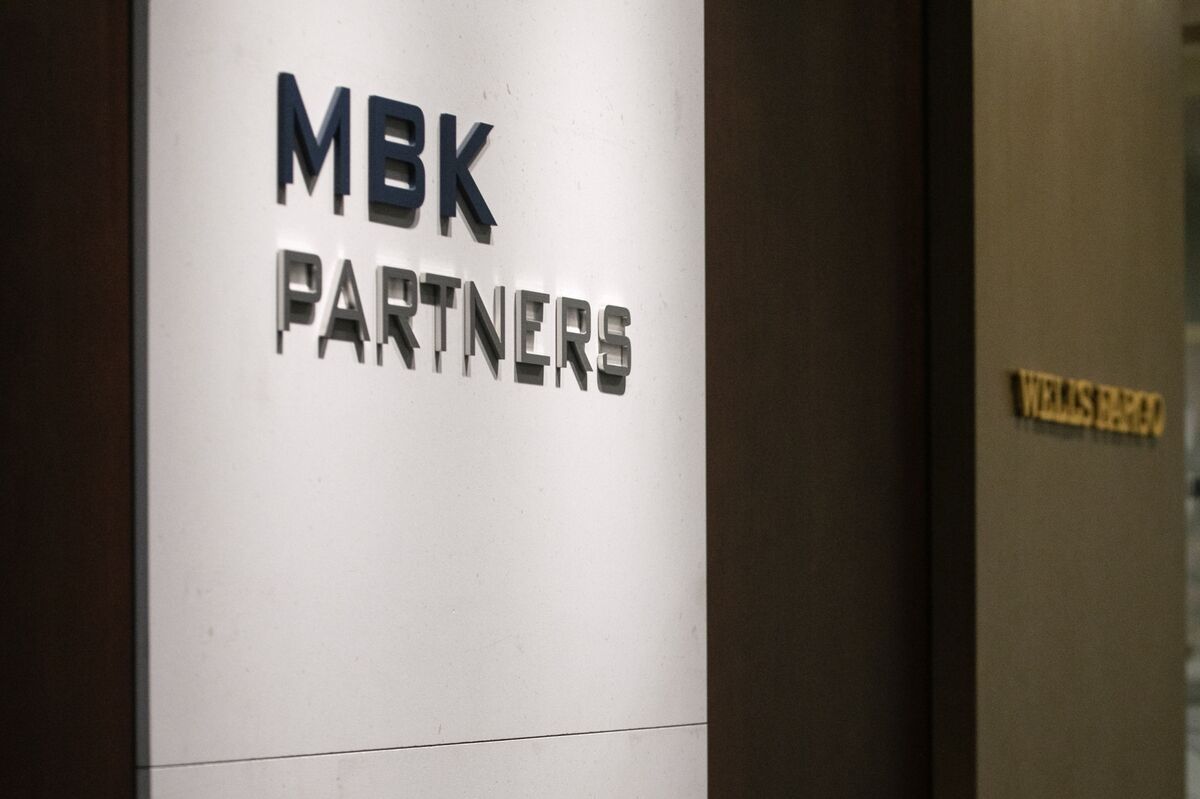 MBK Partners Faces Sanctions Process in Homeplus Case, FSS Says